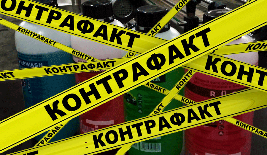 Миру угрожают поддельные пестициды